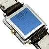 [USED] Seiko LAUREL Square Watch 18KT