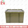 Longxia Military Green Plastic Storage Box