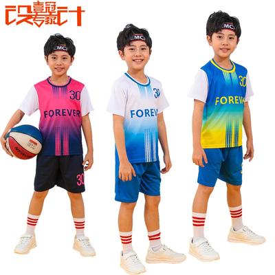 Children's Jersey 61 Performance Jersey Children's No. 30 Jersey Short-sleeved Shorts Sports Suit Student Basketball Jersey Training