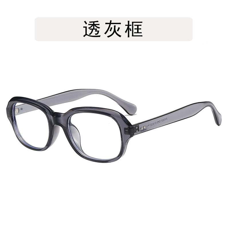 Vintage Style Men's Glasses for Computer Rectangle Shape Anti Blue Light Women's Glass Korean Style Decorative Glasses
