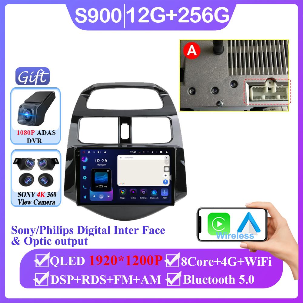 9" Car Stereo Radio For Chevrolet Spark Beat Matiz Creative 2010 - 2014 Android 14 Carplay Multimedia Video Player Head Unit