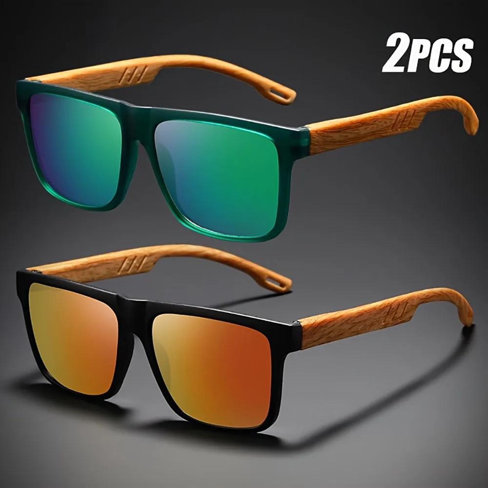 1/2Pcs Vintage Square Casual Man Sunglasses Wood Grain Spring Hinges Glasses Uv400 Protection Unisex Outdoor Daily Eyewear
