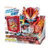 Bandai Kamen Rider Saber DX Elemental Dragon Wonder Ride Book