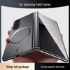 Samsung ZFold 7 Magnetisches Scharnier Anti-Drop Schutzhülle mit Vollabdeckung für Männer