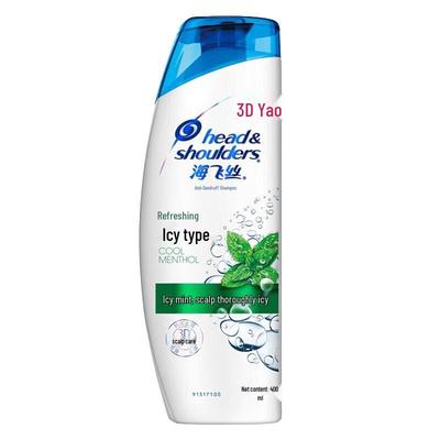 Head & Shoulders Cool Menthol Anti-Dandruff Shampoo