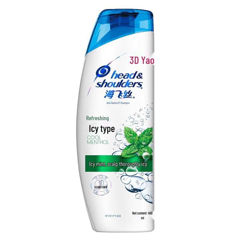 

Head & Shoulders Cool Menthol Anti-Dandruff Shampoo