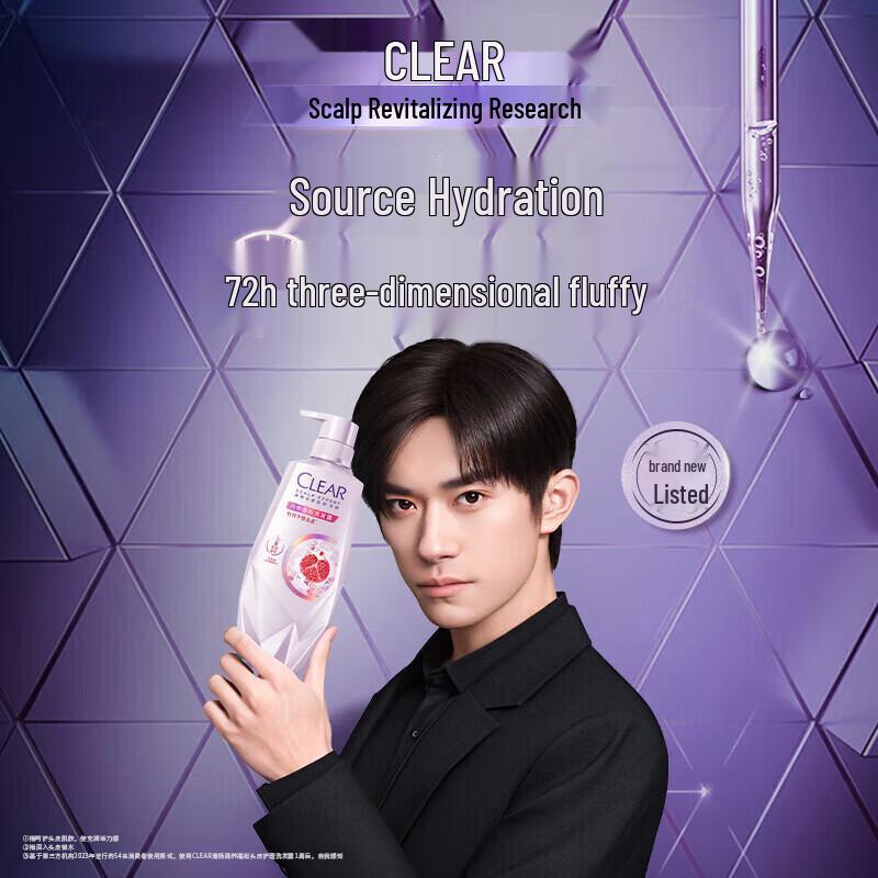 Clear Scalp Care Anti-Dandruff Shampoo