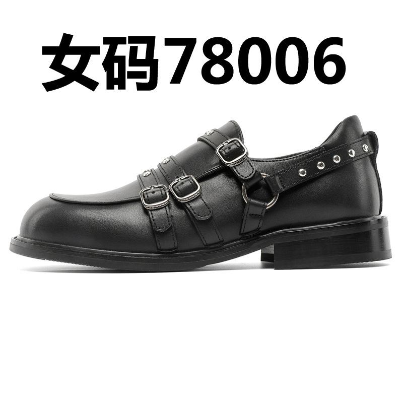 

Весенняя новая корейская версия модной односложной пряжки с толстым дном, модная повседневная мода с одной педалью 78006-78007-J 39