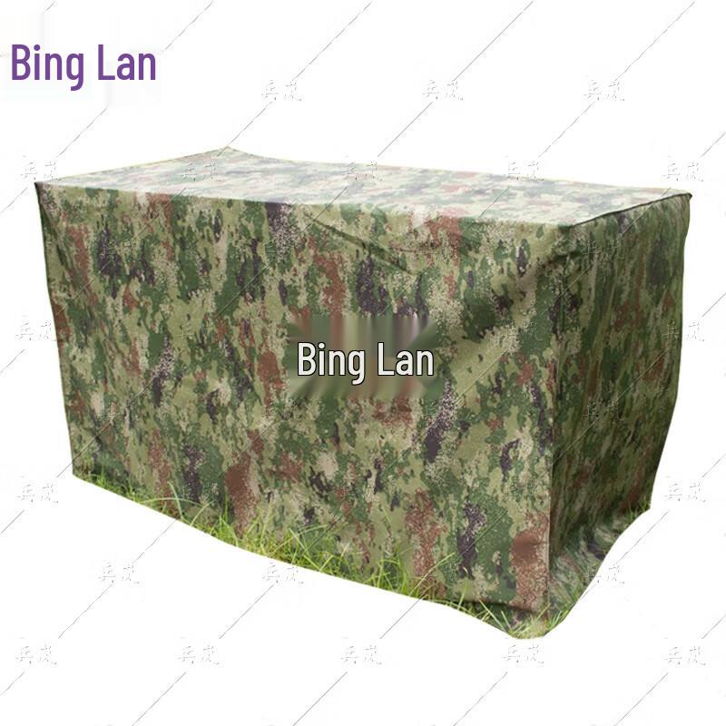 Military Camouflage Folding Table Skirt