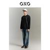 GXG Men's Fall 2024 Embroidered Crewneck Sweatshirt