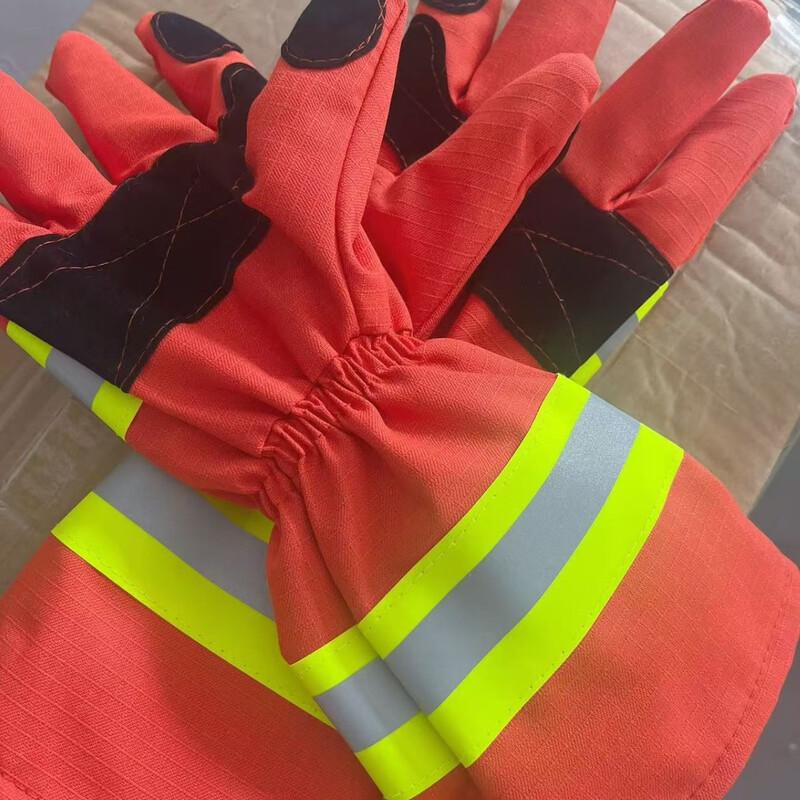

Brangdy Aramid Forest Firefighting Gloves