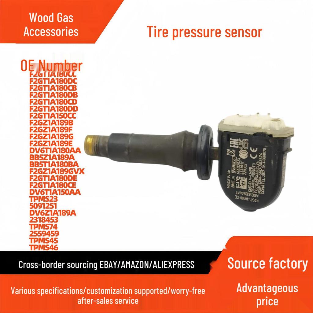 F2GT1A180CE 433MHz Tire Pressure Sensor for Focus (2017-2024)