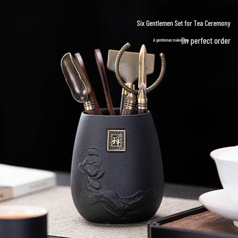 UOSO Tea Ceremony Accessory Collection