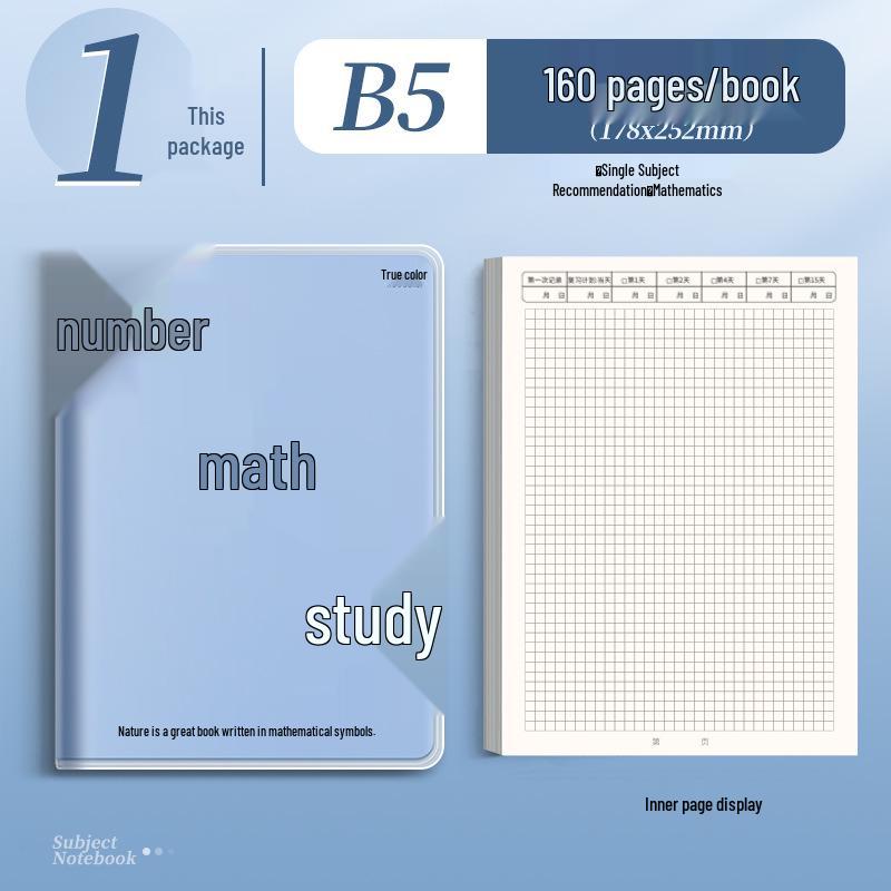 Full Color Adhesive Notebook Cover with Pockets for English & Chemistry Subjects