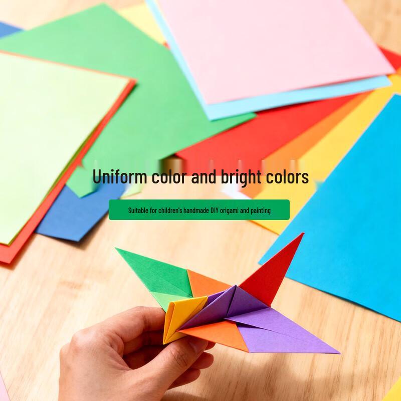 TianZhang Color Copy Paper