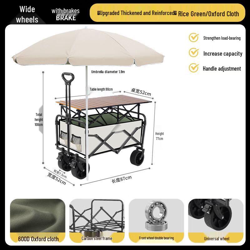 Jinuolan Outdoor Folding Camping Cart