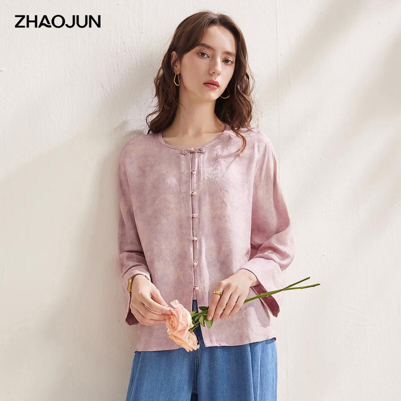 Zhaojun Women s Mulberry Silk Chinese Style Jacket XL