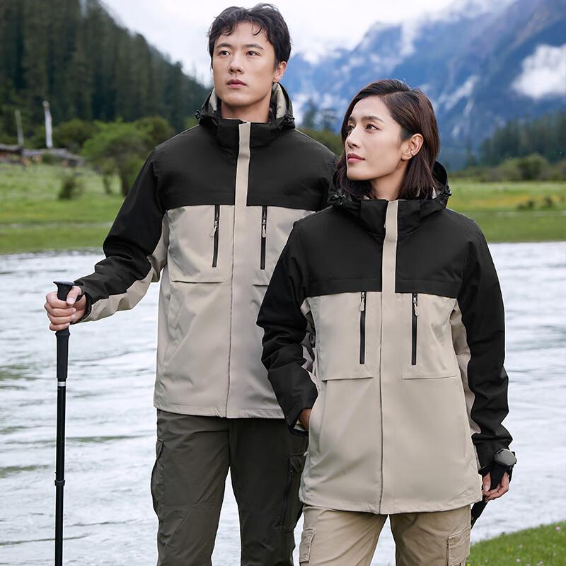 Unisex 3-in-1 Outdoor Windbreaker Jacket L
