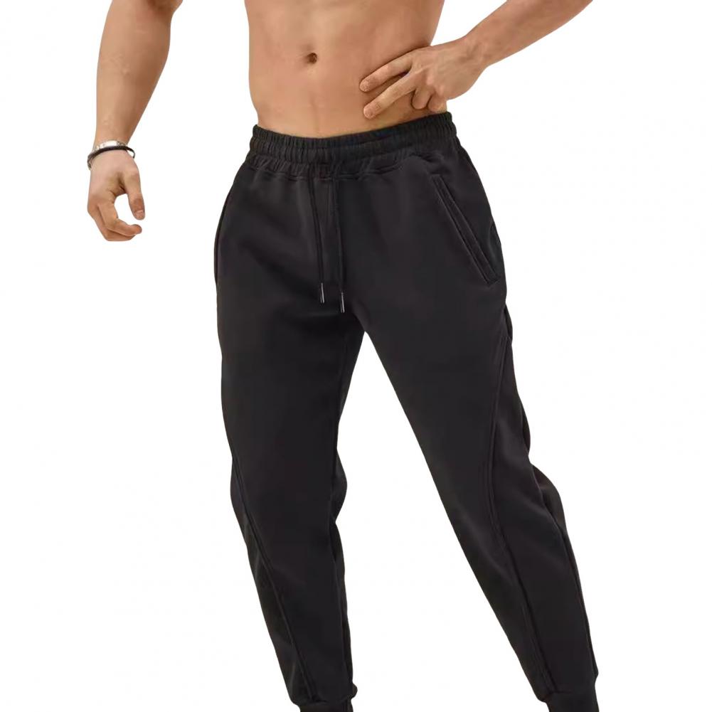 Men Pants Drawstring Elastic Waist Ankle-banded with Side Pocket Solid Color Jogging Training Fitness Long Trousers Casual Sport