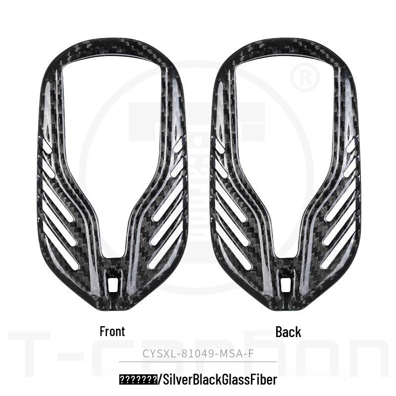 Maserati Levante & Ghibli Carbon Fiber Key Shell Cover by T-carbon