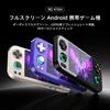 ANBERNIC RG476H Android 13 Touchscreen Handheld Game Console with Retro System, 4.7-inch WiFi/Bluetooth (RG476H Gray)