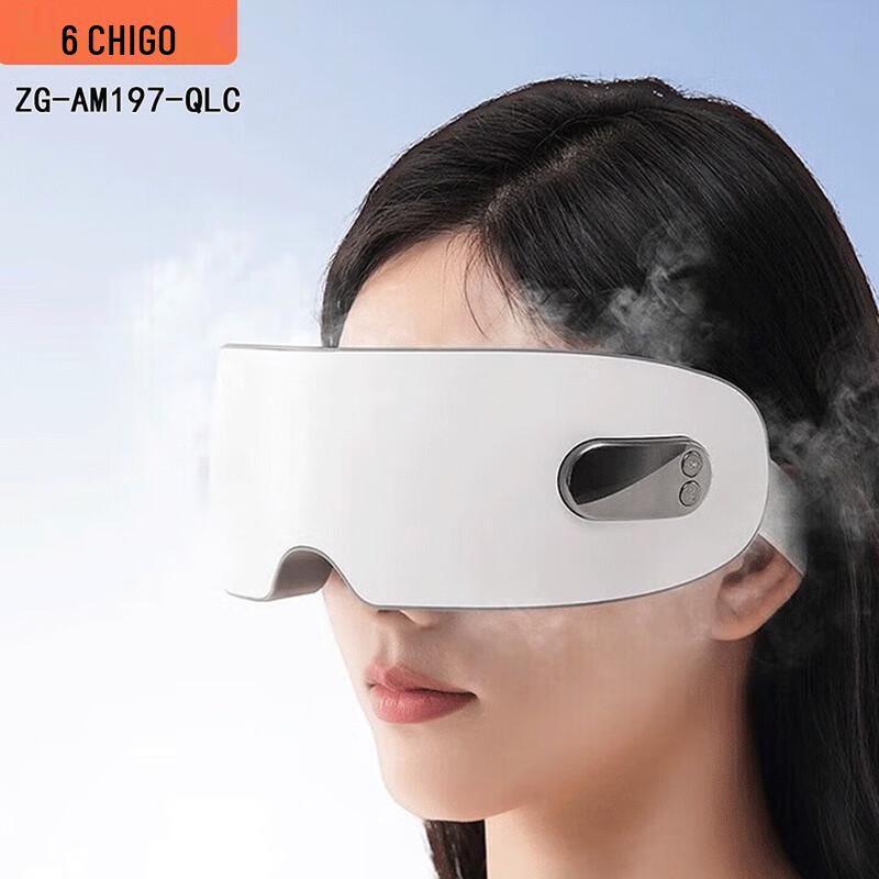 CHIGO Multi-Mode Steam Eye Massager CN plug (adapter included)