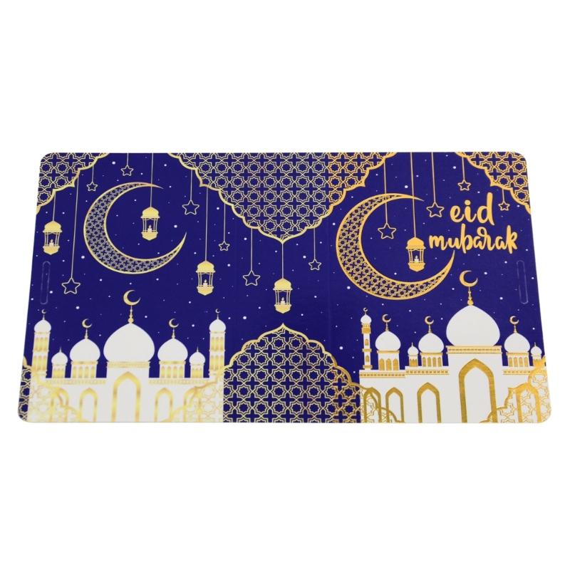 50Pieces Book Shape Eid Candy Boxes 5x3.5x1.5Inch Party Treat Boxes Candy Cookie Bags For Candies And Cookie Packaging