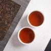 250g Yunnan Pu'er Brick Tea Yugong Golden Buds Ripe Pu-erh Tea Puerh Cooked Tea