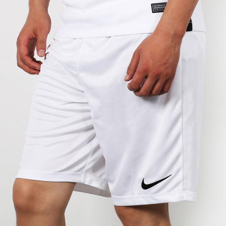 New Nike Basketball Shorts Men White 725903-100