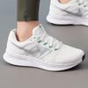 Nike Women's Running Casual Shoes DR2698-112