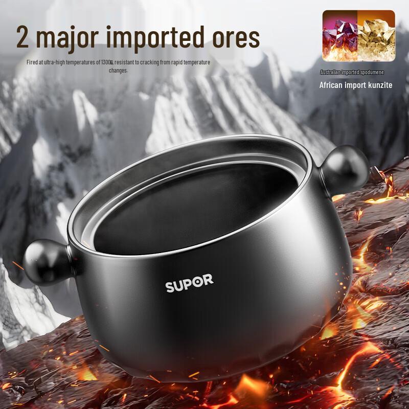 Supor 4.5L Thickened Ceramic Stew & Soup Pot