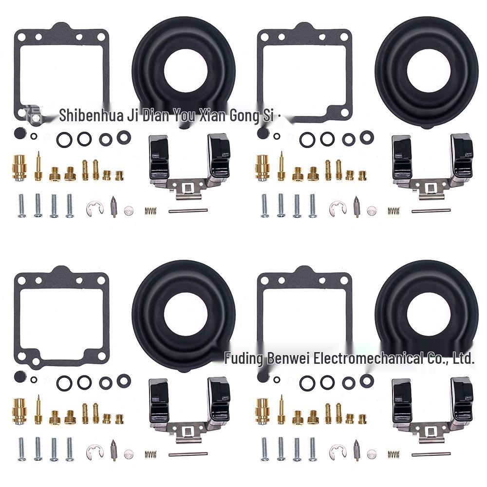 

Float Carburetor Repair Kit for Jet GS1100E/GS1100 1