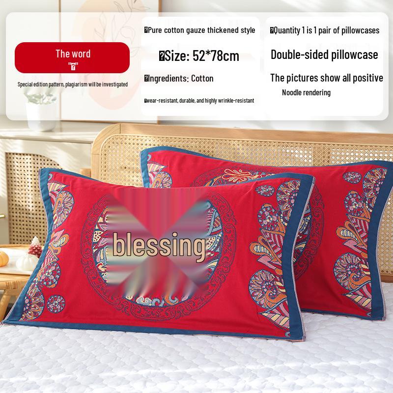 Par de Fronhas de Algodão Antiderrapantes - Design Festivo Vermelho, Absorventes de Suor, Anti-Queda, Frete Grátis
