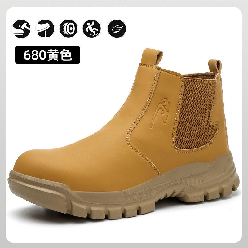 Universal Shoes for Men In All Seasons, Anti-smashing and Anti-piercing Casual Safety Boots, Breathable and Comfortable Work Shoes