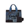 Bag Cargo Patchwork 26 CAM63 LHDEI Blue