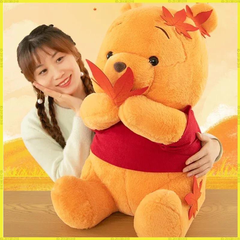 Big Size Pooh Bear Maple Leaf Plush Stuffed Doll Cute Soft Room Pillow Plushies Ornaments Children Kids Holiday Gifts