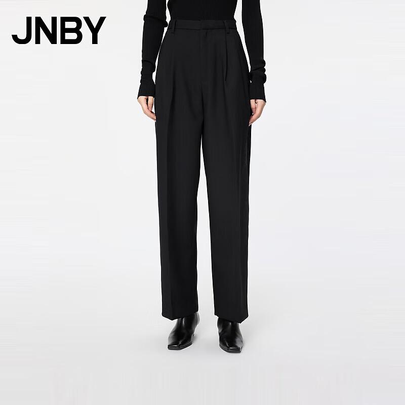 JNBY 24 Winter Loose Fit Wool Straight-Leg Pants
