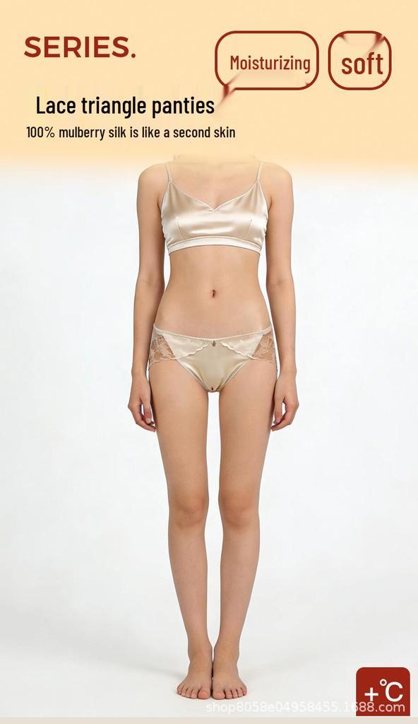 French Lace Low-Waist Thong: Breathable, Sexy Cotton Summer Panties