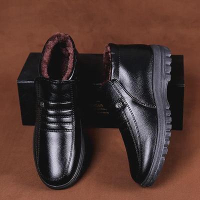2024 Herren Winter High Top rutschfeste Leder-Baumwollschuhe für Väter mittleren Alters und ältere Menschen