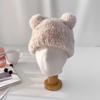 Women's and Men's Couple Daily Teddy Bear Fur Beanie Hat