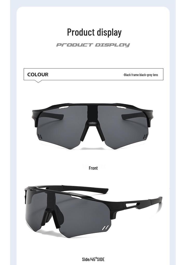 Unisex Outdoor Sports Cycling Sunglasses - Windproof, Iridescent, UV Protection, Fashionable European/American Style