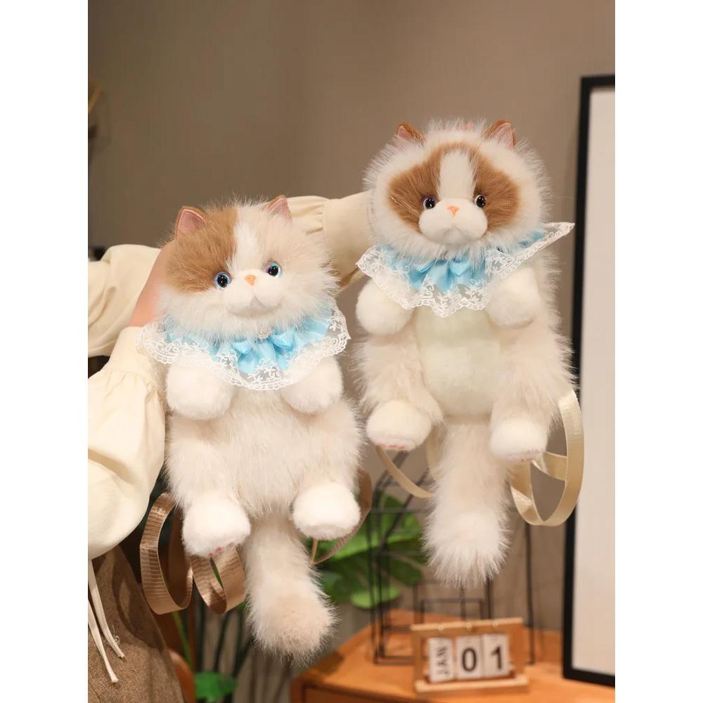 Rucsacuri Drăguțe cu Pisici Ragdoll Geantă cu Animale de Pluș Pudel Genți de Umăr pentru Fete Rucsacuri de Pluș pentru Școală Studenți Jucării Pisoi pentru Băiat
