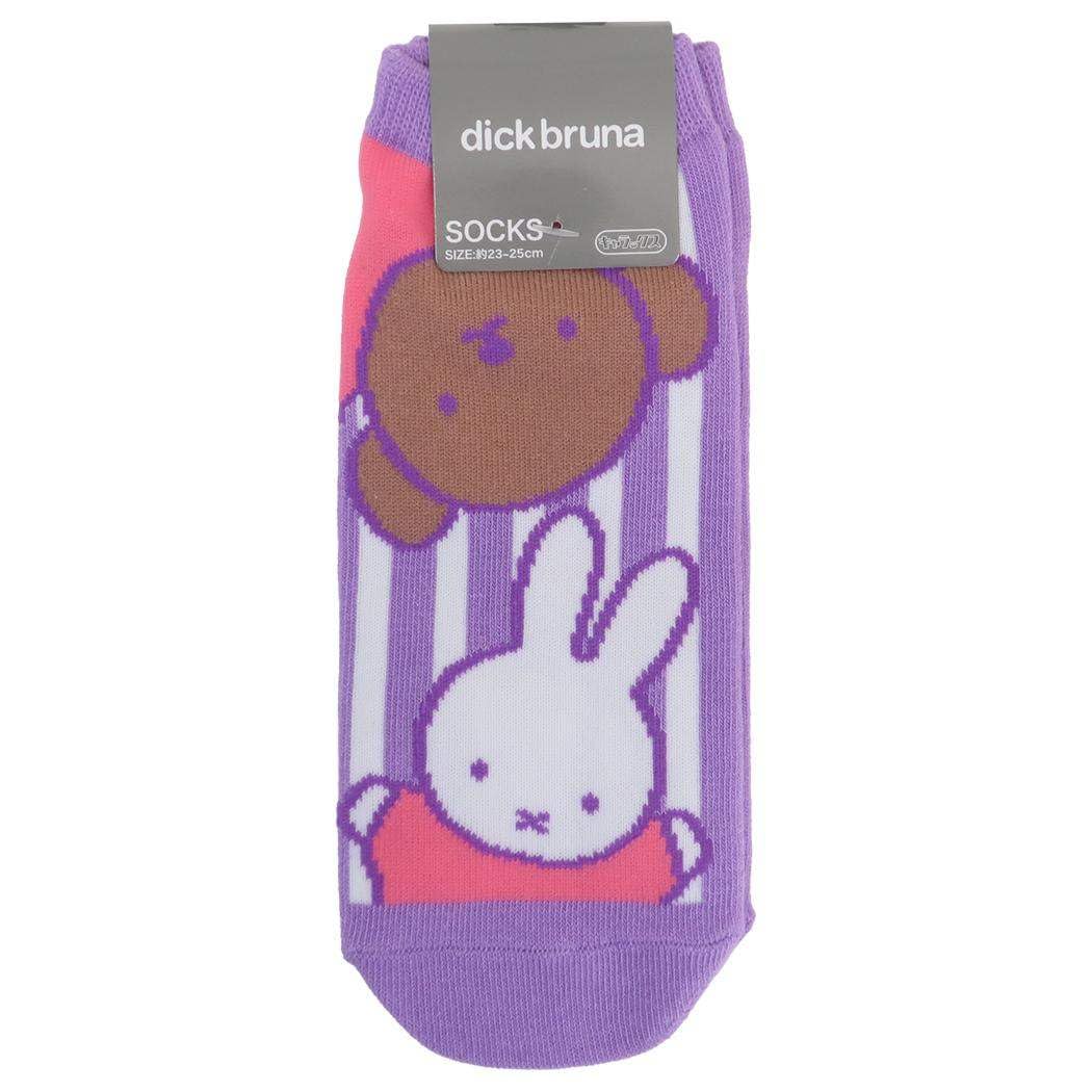 

Small Planet Miffy Character Miffy and Sizes Socks, Boris, Purple, Women s 23-25cm