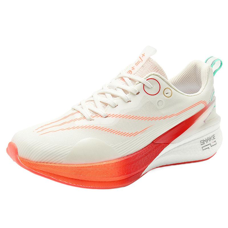 Chitu 8pro real explosive carbon plate breathable friction sound running shoes for men and women with the same lightweight cushioning rebound sports