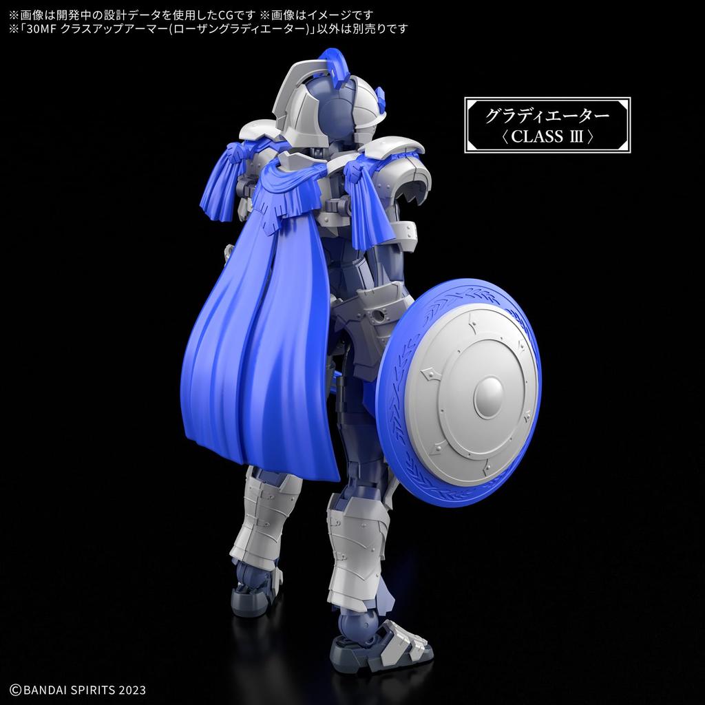 BANDAI SPIRITS 30MF Class Up Armor (Rozan Gladiator) Pre-colored Plastic Model Kit