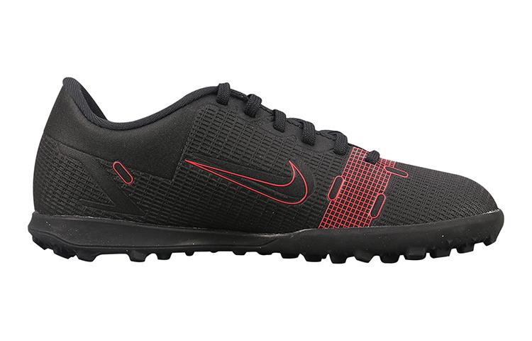 Nike Mercurial Vapor 14 Kids' Soccer Shoes Kids CV0945-090