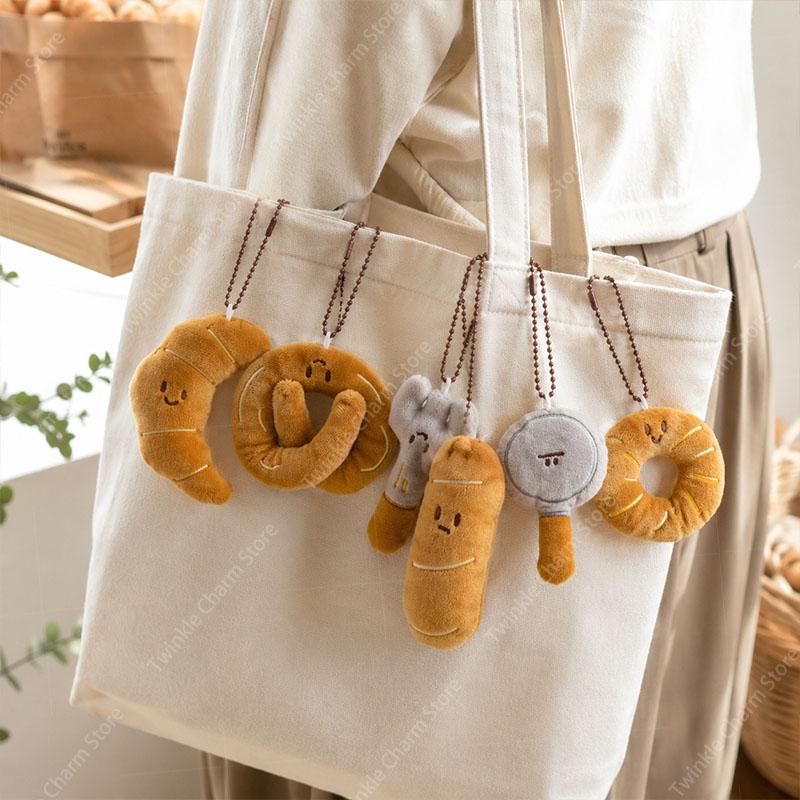 Creative Food Plush Keychains Cute Pendant Kawaii Keychain Girls Cartoon Doll Plush Toy Doll Bread Backpack Decoration Gifts