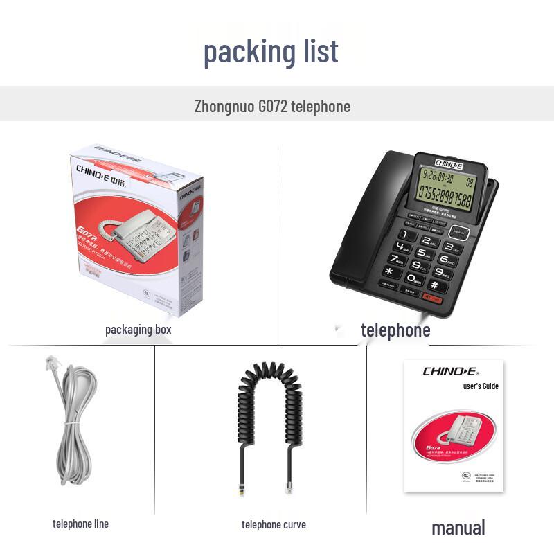 Zhongnuo Corded Landline Phone with Caller ID & Hands-Free