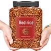 Shangfengling Farmhouse Long Grain Red Rice 650g