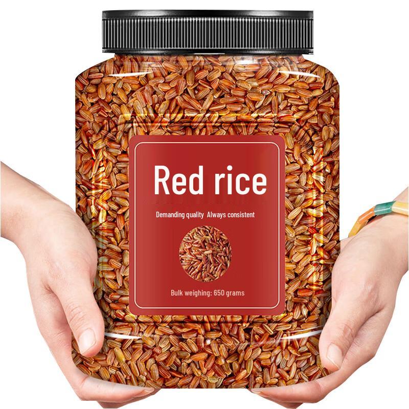Shangfengling Farmhouse Long Grain Red Rice 650g